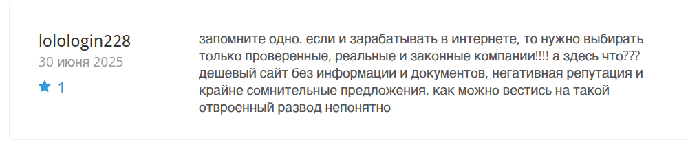 kktasks развод