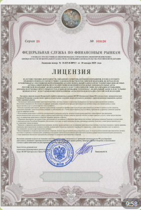 крипто хати крипто хати