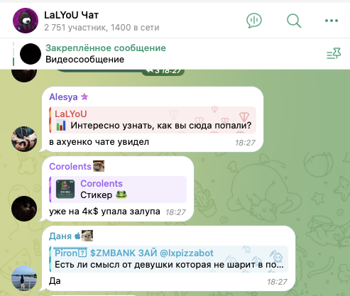 lalyounft