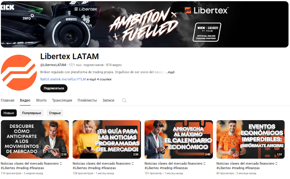 libertex app