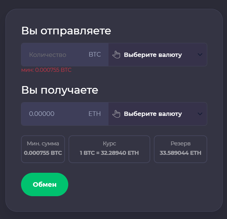 mavhost