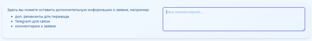 moment247support xmpp jp