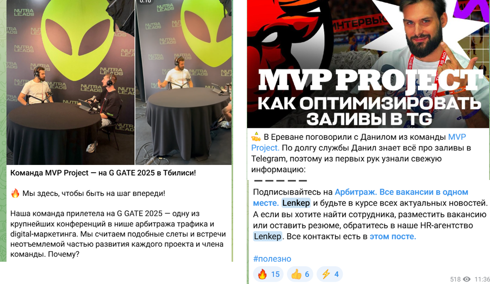 mvpproject io отзывы