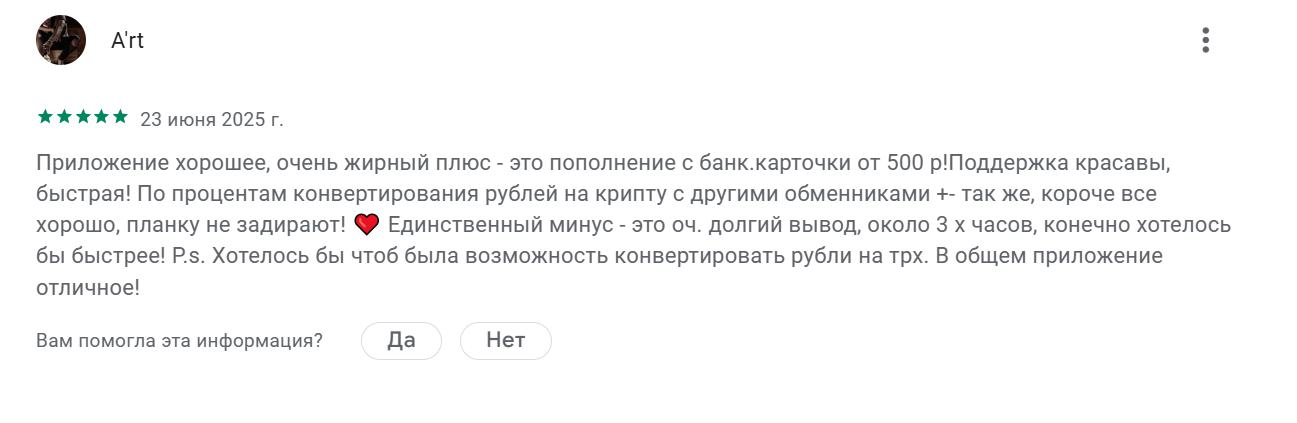 mwwallet