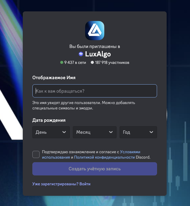 nadaraya watson envelope стратегия