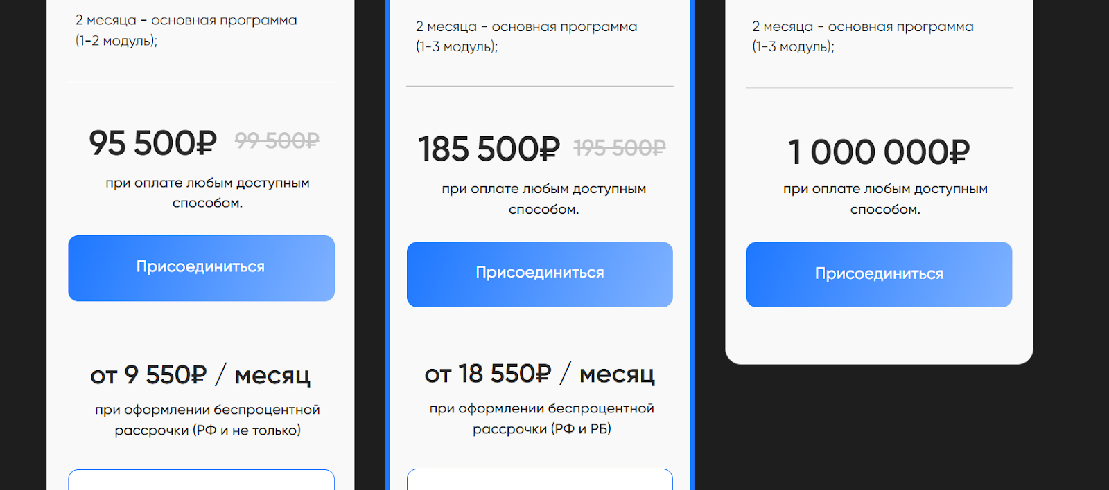 прибыльный трейдинг с антоном клевцовым на английском