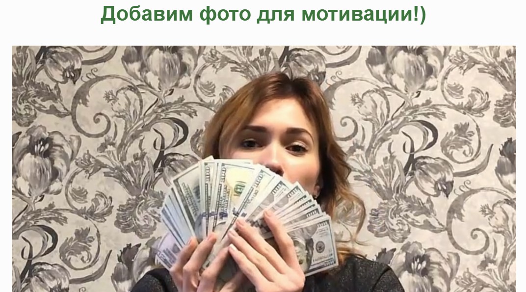 snabdrev ru отзывы