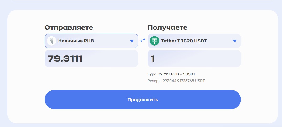 sprintex online