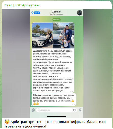 stanislavagapov отзывы