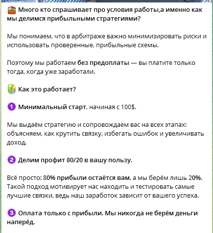 stanislavagapov отзывы