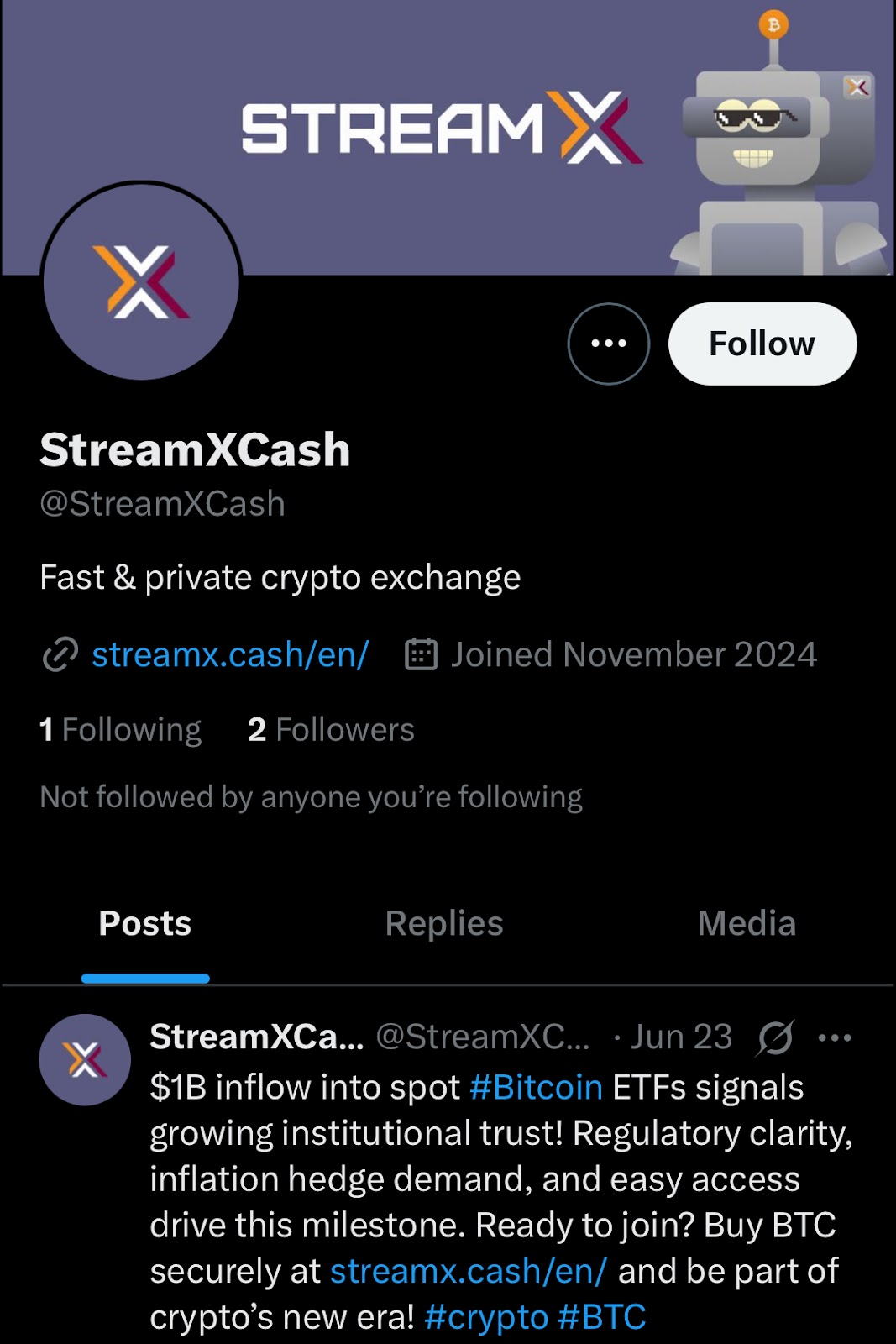 streamx обменник