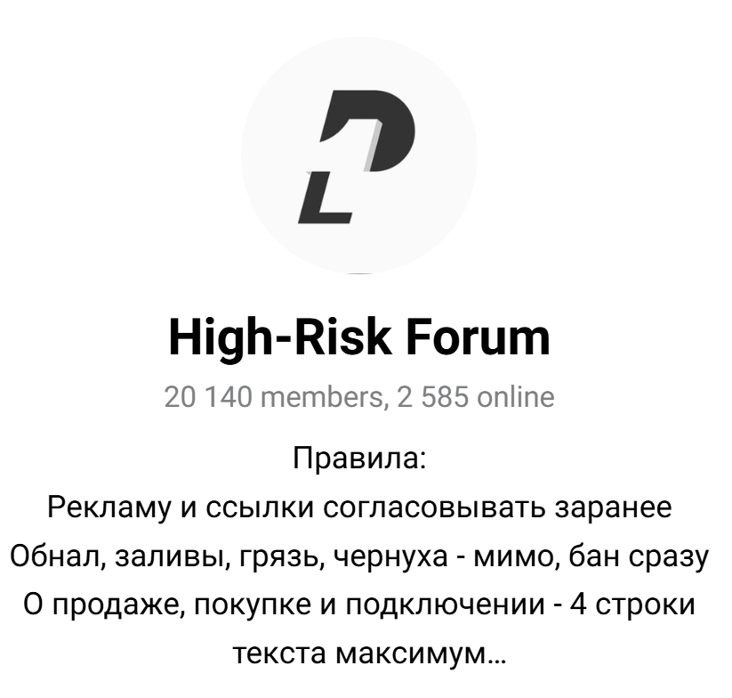 токен cryptocards sw процессинг законность