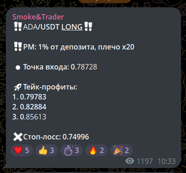 vanya srs