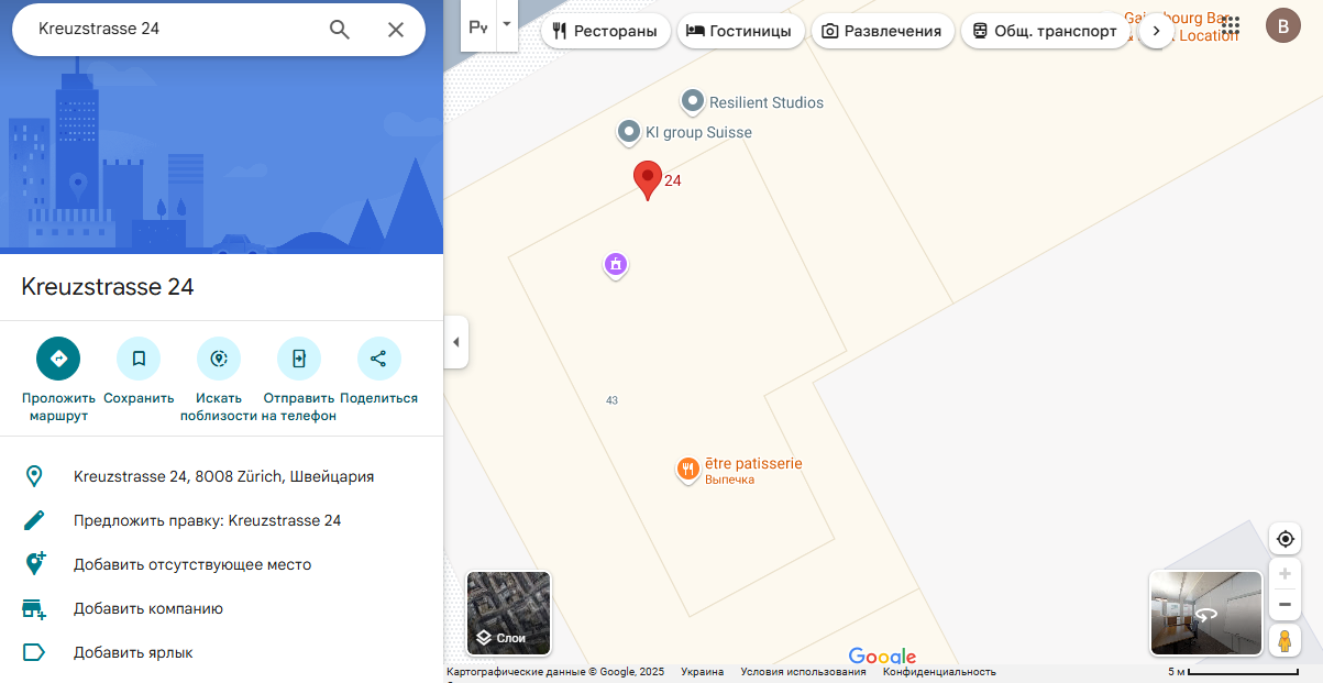 vruzkan pro брокер