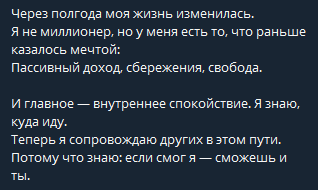 евгений чирков