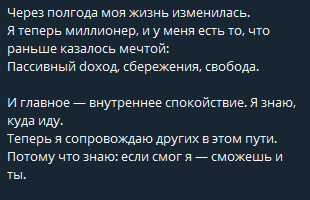 евгений чирков