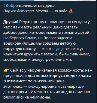 евгений чирков
