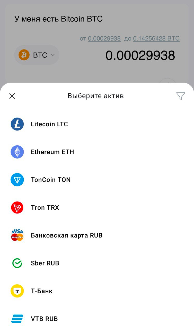 yodaobmen отзывы