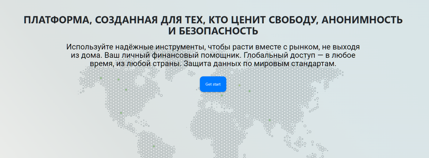 api connecting website com отзывы