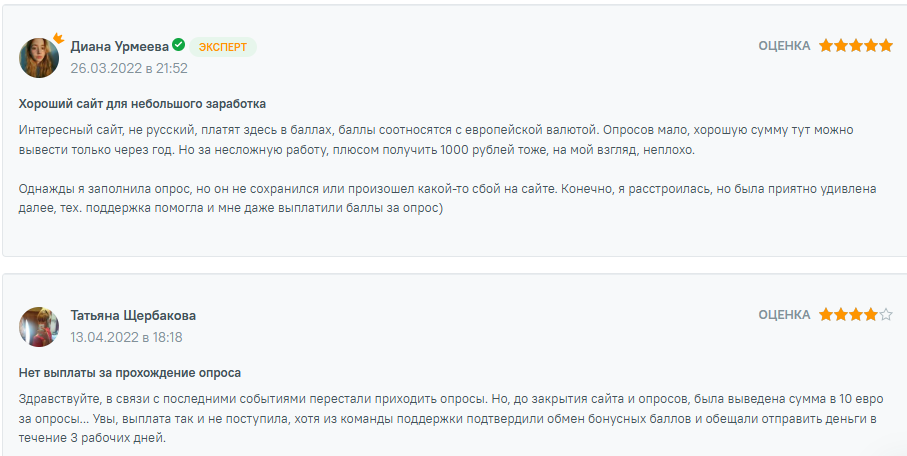 маркетагент