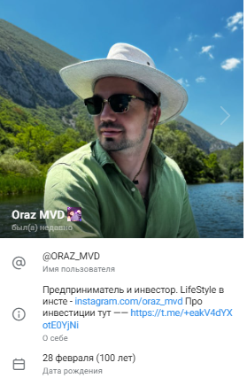 oraz mvd